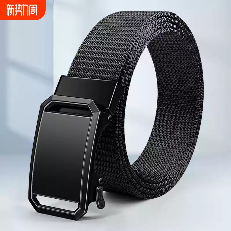 男士腰带帆布尼龙男款皮带战术扣腰2026新款休闲工装裤带韩版潮男