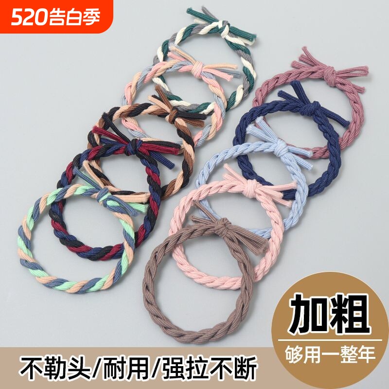 韩版小辫子耐用头绳橡皮筋发圈扎马尾小清新头绳学生成人儿童发绳