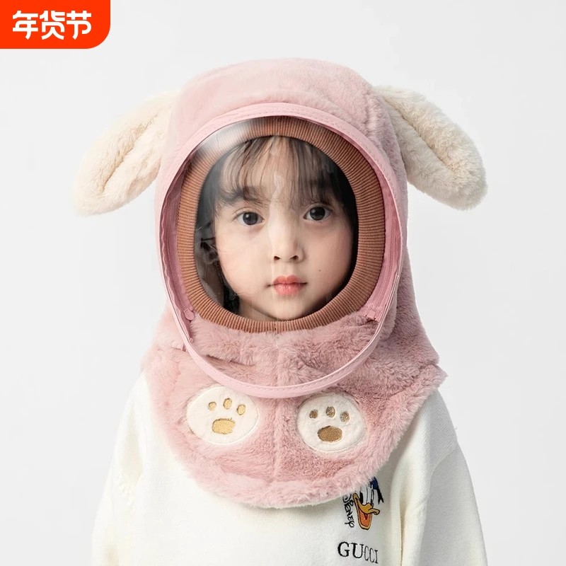 宝宝帽子冬季保暖男女儿童帽围巾一体帽防护面罩护耳套头防风帽子