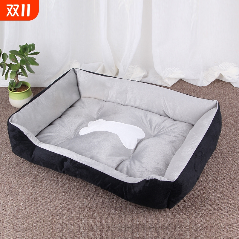 四季通用狗窝地垫夏天猫窝泰迪猫咪宠物垫子狗狗用品狗床冬天保暖