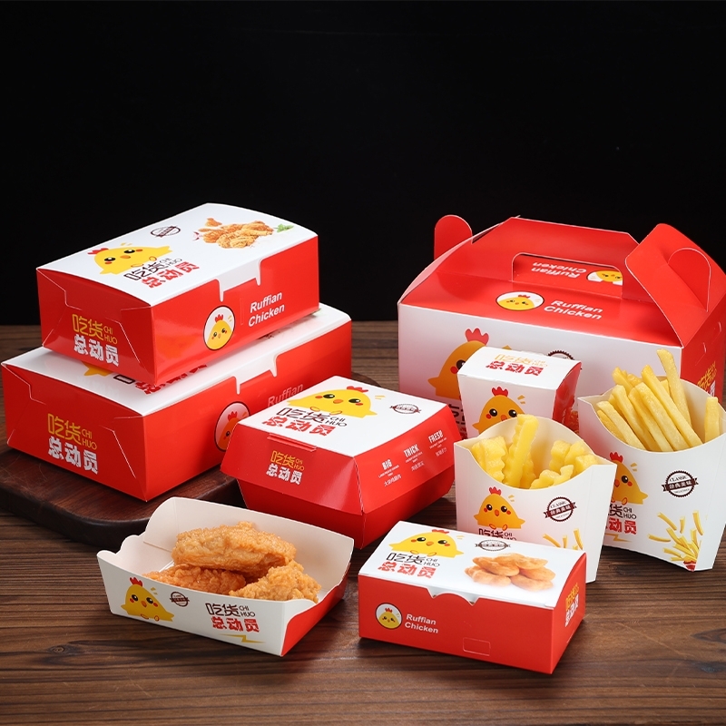 炸鸡打包盒防水防油食品级
