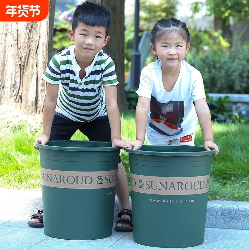 7加仑加厚加仑盆特大号塑料盆种树大型落地绿植盆栽月季果树花盆,鲜花速递/花卉仿真/绿植园艺,花盆,淘宝优惠券,粉丝福利购,淘宝优惠卷