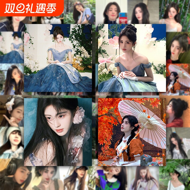 新款212张鞠婧祎同款贴纸含语录高颜值蜜橘周边手账装饰贴画防水