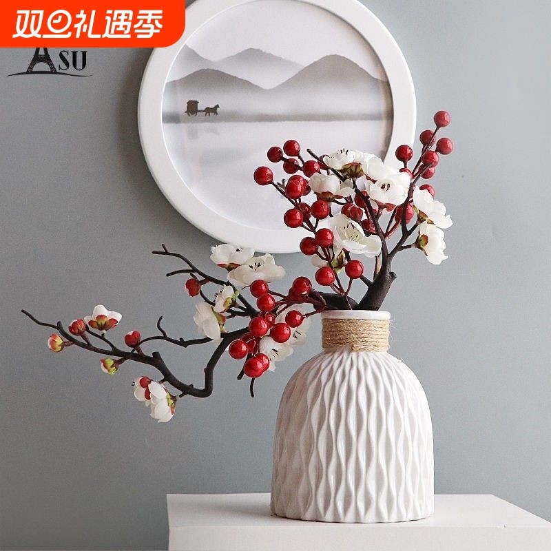 过年花束摆件仿真梅花枝腊梅干花盆景家居客厅餐厅假花盆栽摆件新