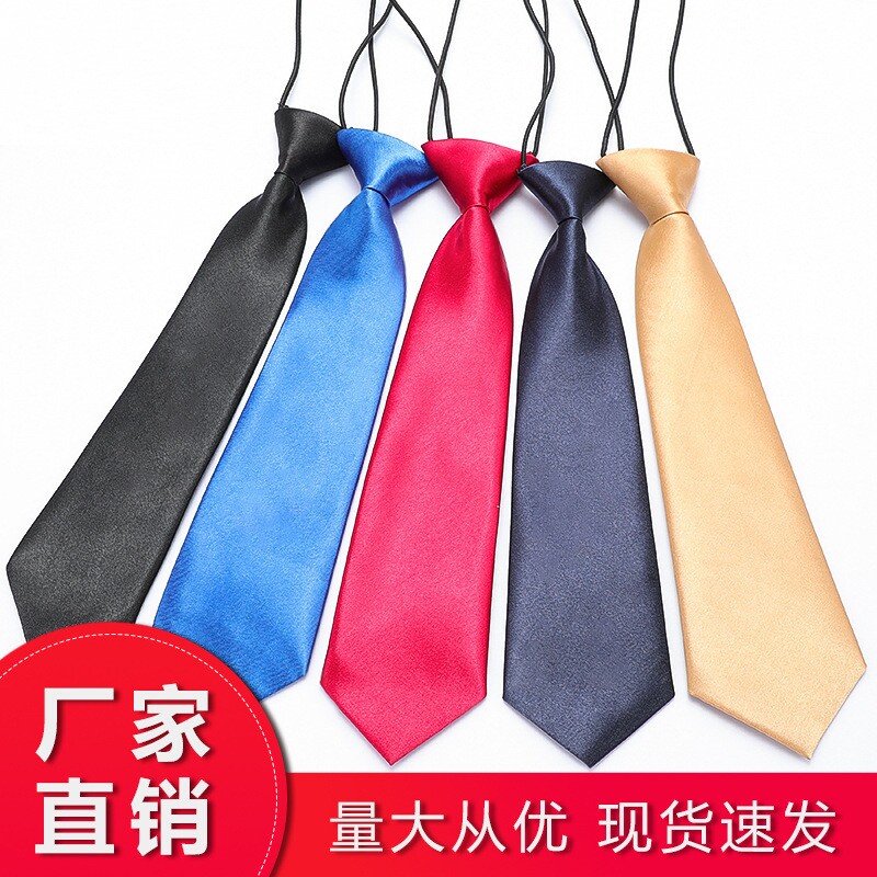 儿童领带男女童小学生校服幼儿园学校正装衬衫免打纯色表演小领带