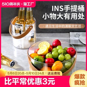 ins透明pet手提果盘食品级小清新