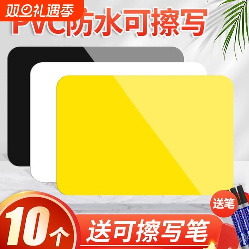 可擦写价格牌超市pop标价展示牌防水生鲜商品标签水果店用品大全