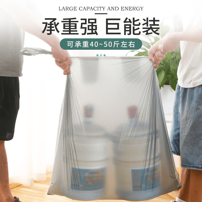 便携搬家打包袋被子衣服收纳袋大容量加厚衣物整理袋搬家多规格起,收纳整理,其他收纳袋,淘宝优惠券,粉丝福利购,淘宝优惠卷