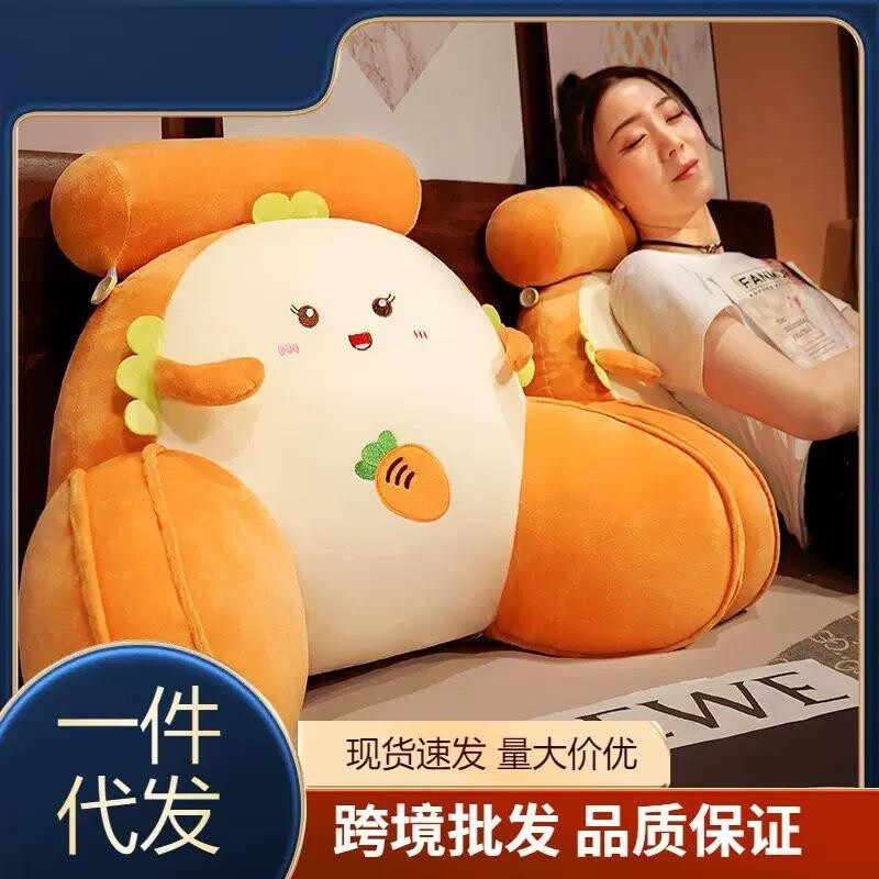 床头软包大靠背护腰靠垫宿舍床上靠背垫办公室靠枕榻榻米沙发抱枕