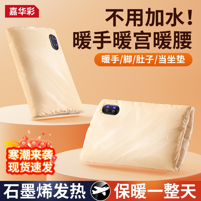 这玩意儿真的有人买吗？暖手袋