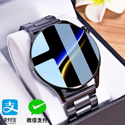 顶配版watch 8智能手表ST8黑科技支付防水运动计步跑步多功能手表