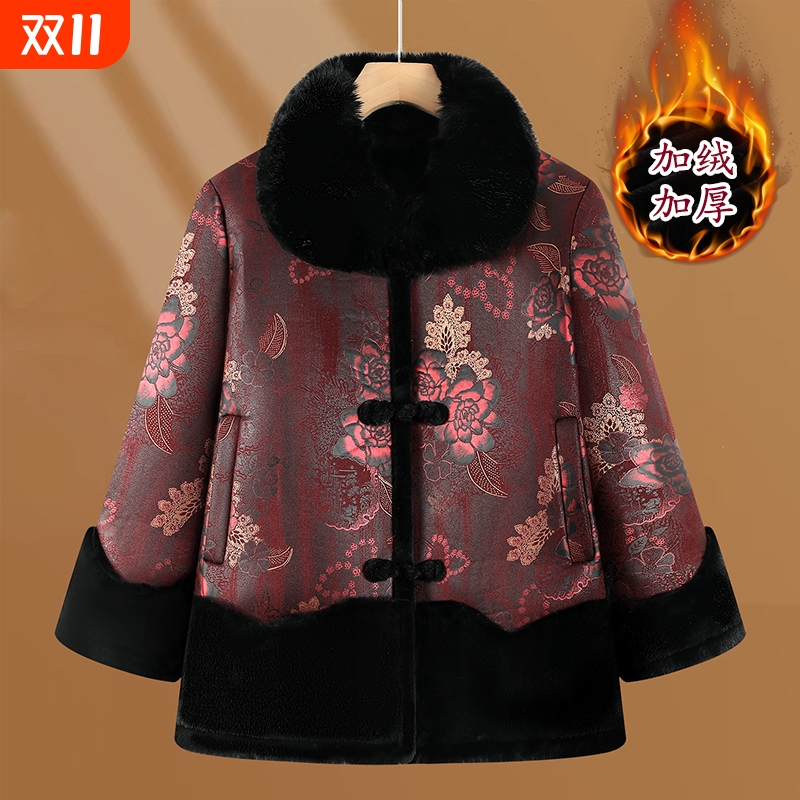 奶奶冬装加绒保暖棉衣外套