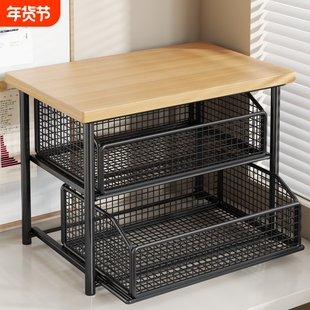 打印机置物架桌面带抽屉收纳架办公室台面双层储物架木板抽拉分层