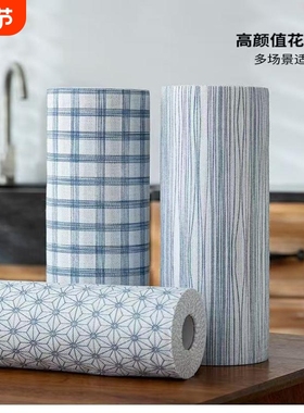 Locust&Banyan/槐榕厨房专用懒人抹布一次性吸油吸水洗碗布