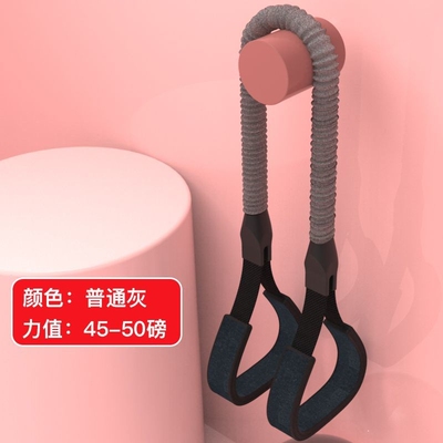 家用拉力器女家瑜伽健身