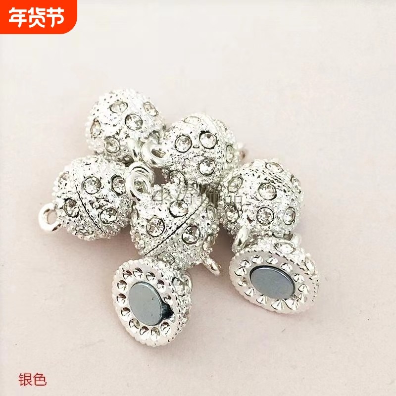 磁扣丝巾吸项链珍珠配件手錬diy磁吸扣手绳尾扣饰品皮带头磁铁