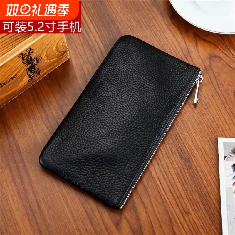 时尚潮流手拿包超薄长款女零钱包钱夹拉链包手机包女式钱包