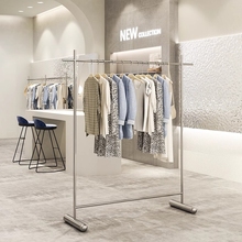 服装店不锈钢拉丝落地式挂衣架女装店中岛货架展示架简约陈列道具