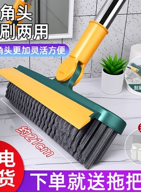 瓷砖地板缝隙刷地刷卫生间厕所硬毛家用无死角浴室清洁长柄地缝刷