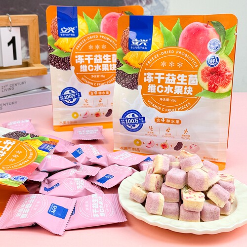 冻干益生菌维C水果块酸奶块独立小包装黄桃小零食健康桑葚脱水
