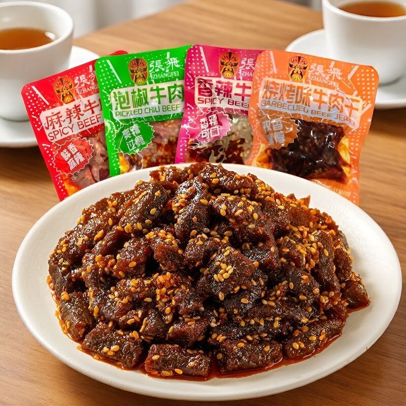 张飞牛肉酱麻辣牛肉干香辣酱阆中特产酱香米饭拌面凉拌散装泡椒
