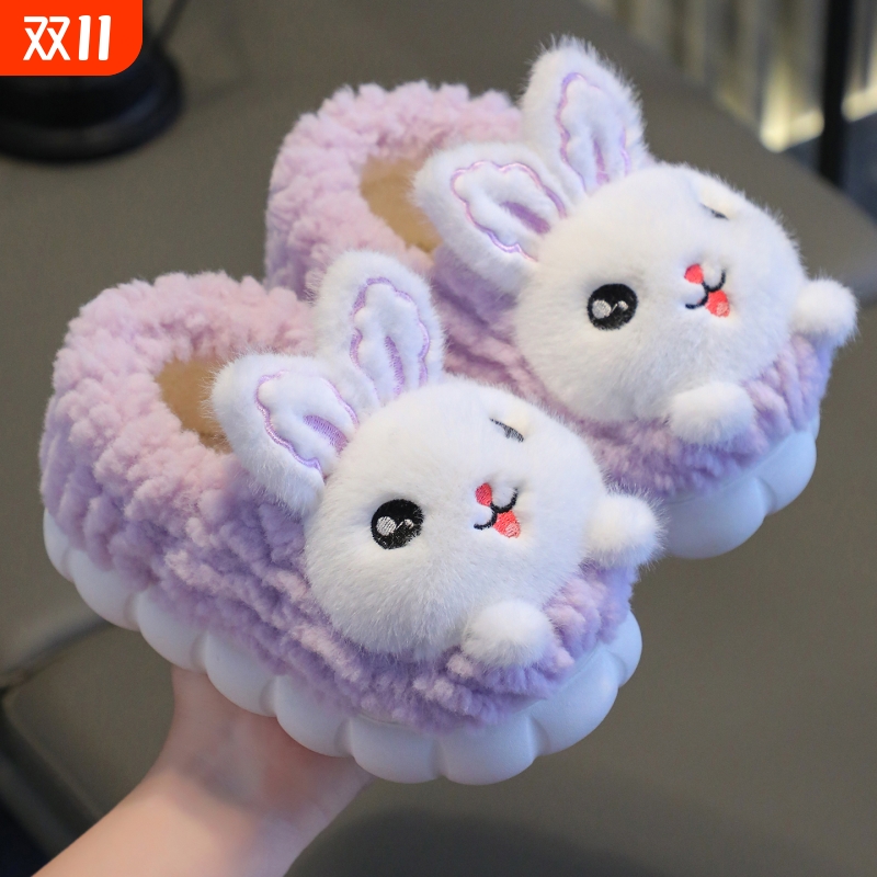 儿童棉拖鞋秋冬加绒保暖室内居家卡通可爱女宝宝包跟防滑毛绒棉鞋