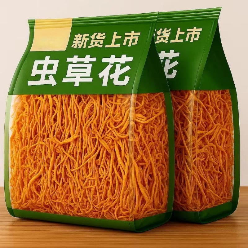 【头茬虫草花】虫草花干货农家干货北蛹金虫草炖鸡呀煲汤商用批发