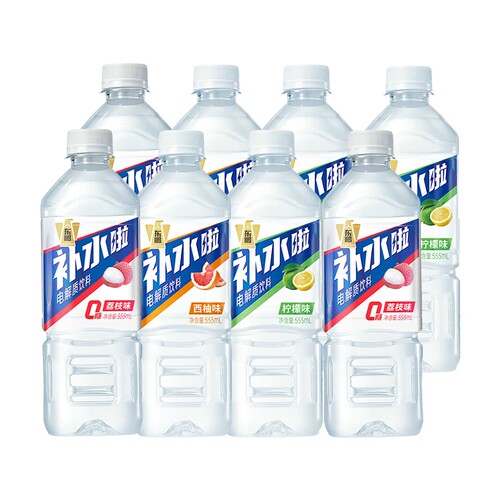 东鹏补水啦电解质饮料西柚味+荔枝味+柠檬味555ml*8瓶