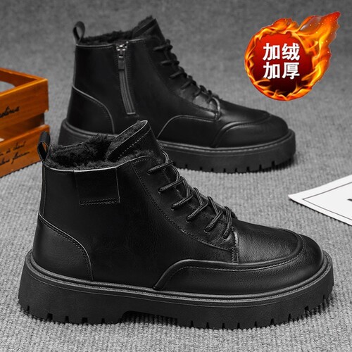 意尔康心选冬季加绒高帮马丁靴男