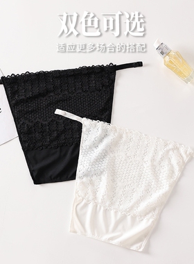 美泊姿胖MM抹胸内衣夏V领防走光内搭设计遮胸裹胸神器蕾丝白色