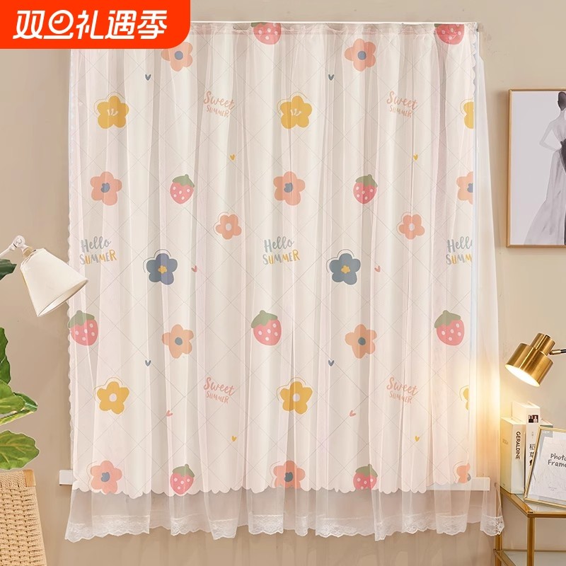 窗帘免打孔安装遮阳帘简易魔术贴2024新款遮光出租房小窗户纱帘