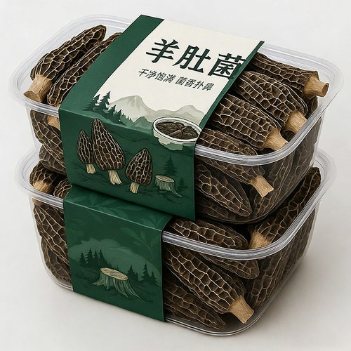 明星款野生羊肚菌干货煲汤