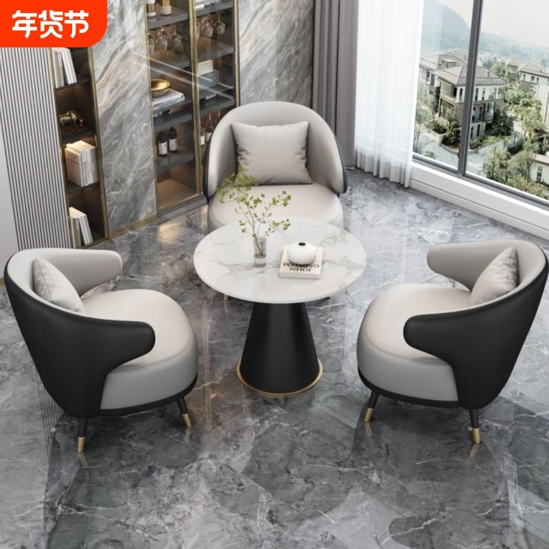 商务接待沙发茶几组合酒店大堂轻奢休闲休息区洽谈桌椅高级,商业/办公家具,沙发,淘宝优惠券,粉丝福利购,淘宝优惠卷