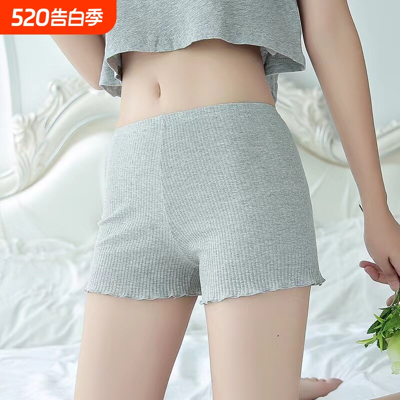 纯棉安全裤防走光不卷边螺纹三分裤无痕耳边薄款保险打底短裤女士