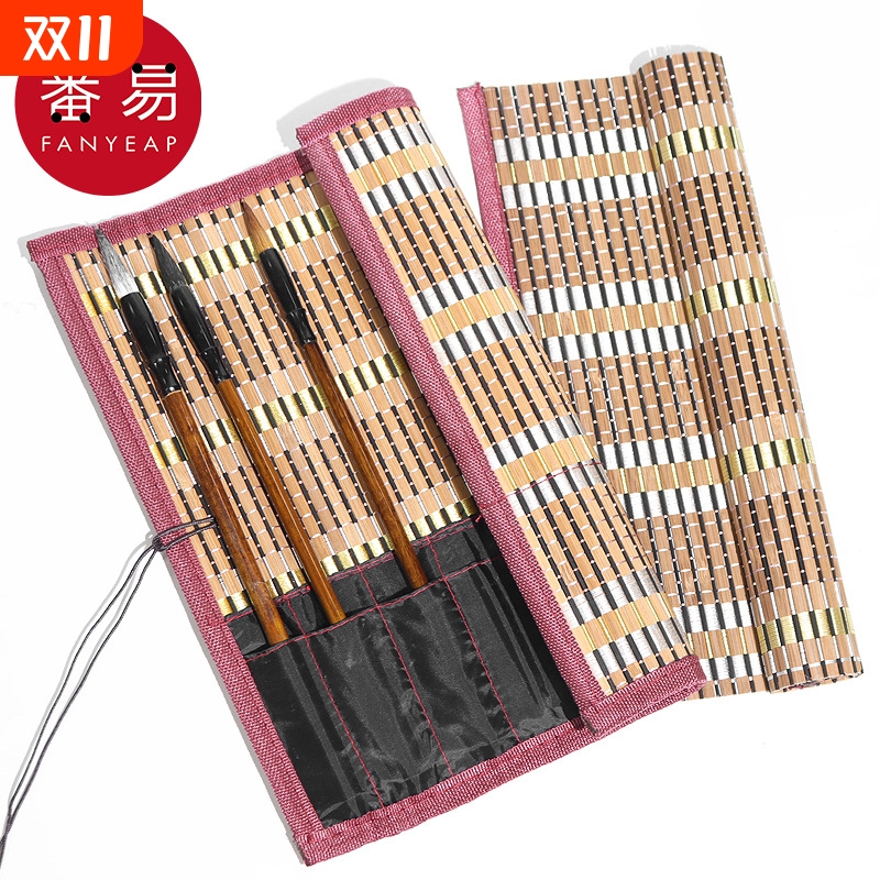 毛笔笔帘A1vl0-水彩笔毛笔袋古风水彩笔笔帘毛笔收纳笔袋卷笔帘