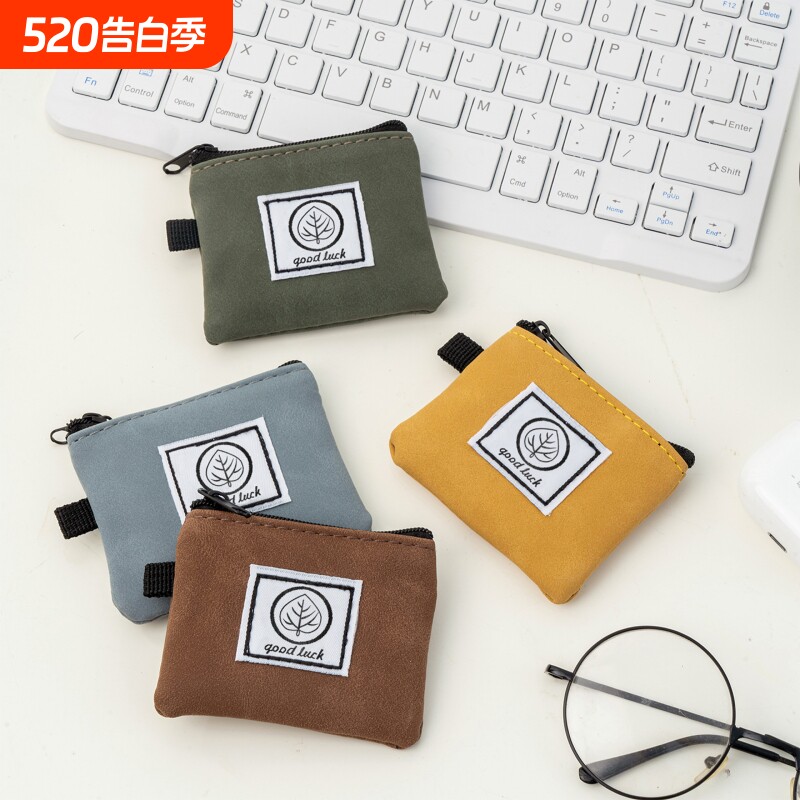 迷你拉链零钱包airpodspro耳机包收纳包卡包硬币包包里小收