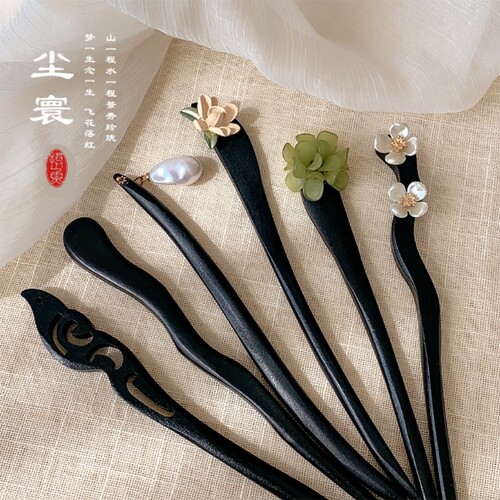 古风木质发簪女黑色高级感簪子