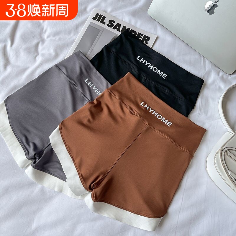 裤女紧身夏季无痕外穿运动高腰弹力打底裤安全裤瑜伽咖色黑色白色