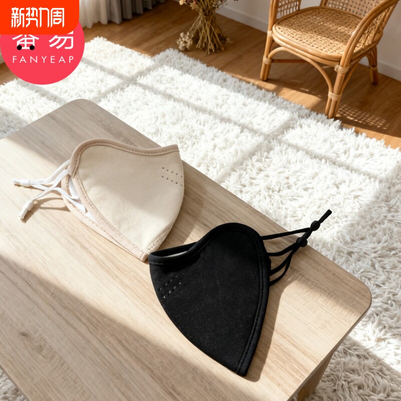 口罩/保暖A1pl700-防寒防风保暖口罩骑行遮脸罩防冻防尘透气