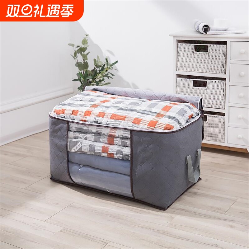 收纳袋整理袋衣服棉被搬家行李打包超大衣物防潮储物装被子的袋子