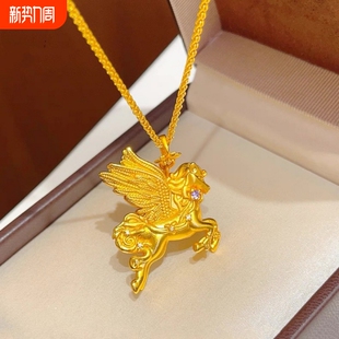 十二生肖小飞马吊坠女金色马上有钱项链毛衣链本命年男女礼物沙金