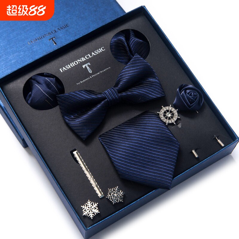 现货领带套装领结男士配饰8件套胸花胸针袖扣正装西装婚礼结婚