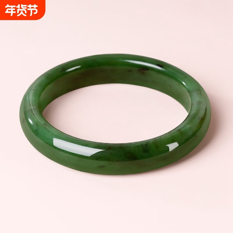 正品和田碧玉俄碧手镯老坑料镯子女款玉镯真玉石送女友妈妈带证书,珠宝/钻石/翡翠,手饰,淘宝优惠券,粉丝福利购,淘宝优惠卷