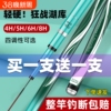 新款碳素钓鱼竿手杆超轻超硬19调8H鲤鲫鱼竿大物杆正品台钓竿渔具