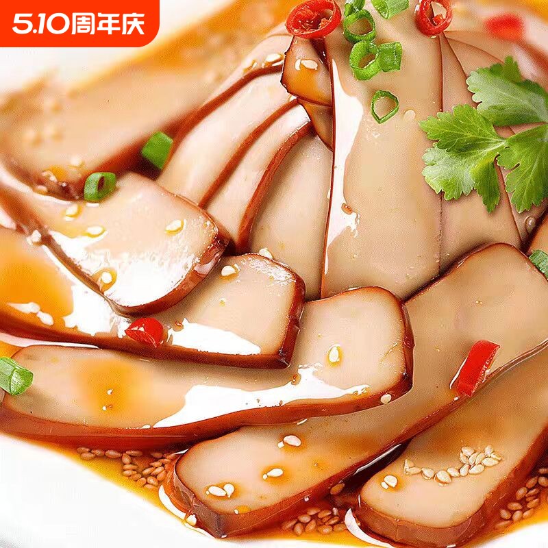 鸡蛋干150克*1-15包开袋即食休闲味五香鸡蛋特产袋装香干入口新鲜