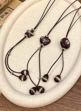 松岛抽拉冬日项链复古克罗毛衣链女酷长款项抽拉式高级感潮爱心