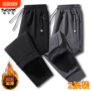 啄木鸟裤子男款秋冬季男士休闲裤加绒卫裤宽松运动裤直筒长裤男裤