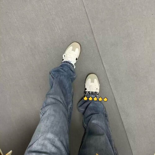 经典德训鞋Samba百搭男女鞋桑巴休闲板鞋透气阿甘鞋情侣鞋小白鞋