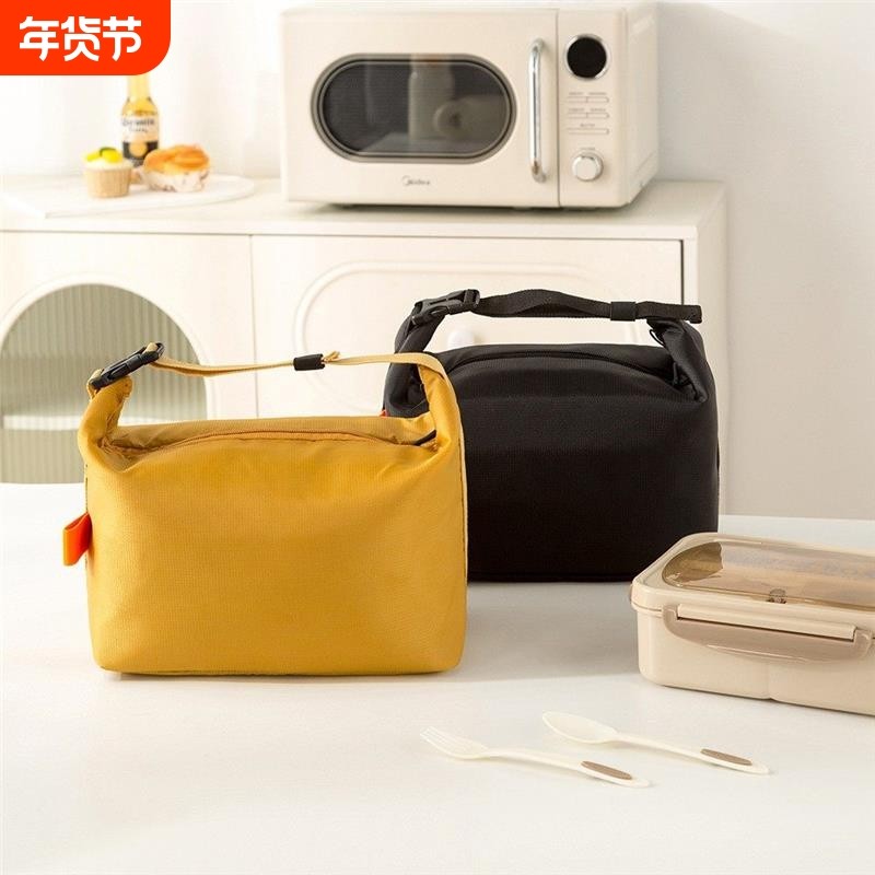 保温袋学生手提饭盒包加厚带饭上班族大容量户外防水冷藏便当袋子