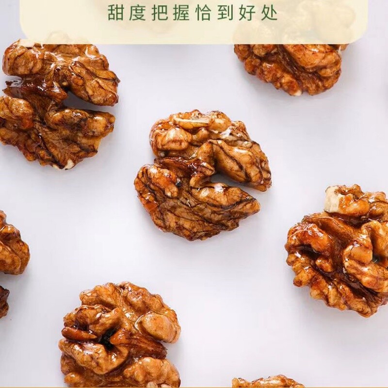 新货蜂蜜琥珀核桃仁罐装酥脆原味熟核桃仁孕妇坚果干果零食多规格